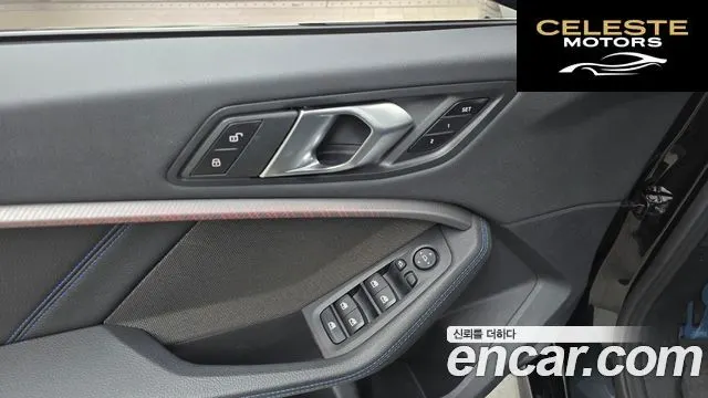 BMW Série 2 Gran Coupé (F44) 220i M Sport 2023 — photo 18 sur 20