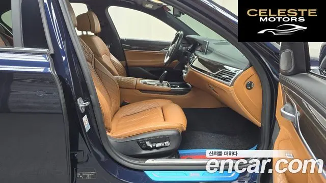 BMW Série 7 (G11) 730d xDrive Design Pure Excellence 2020 — photo 10 sur 20
