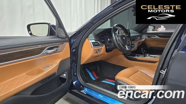 BMW Série 7 (G11) 730d xDrive Design Pure Excellence 2020 — photo 11 sur 20