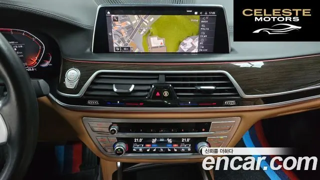 BMW Série 7 (G11) 730d xDrive Design Pure Excellence 2020 — photo 14 sur 20