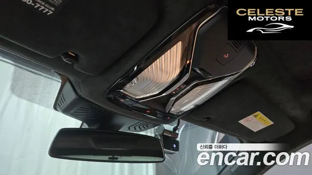 BMW Série 7 (G11) 730d xDrive Design Pure Excellence 2020 — photo 18 sur 20