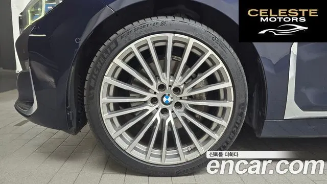 BMW Série 7 (G11) 730d xDrive Design Pure Excellence 2020 — photo 5 sur 20
