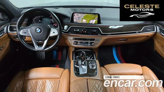 BMW Série 7 (G11) 730d xDrive Design Pure Excellence 2020 — photo 7 sur 20