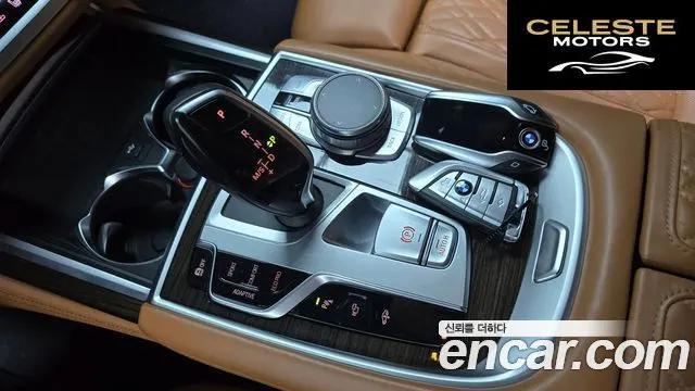 BMW Série 7 (G11) 730d xDrive Design Pure Excellence 2020 — photo 9 sur 20