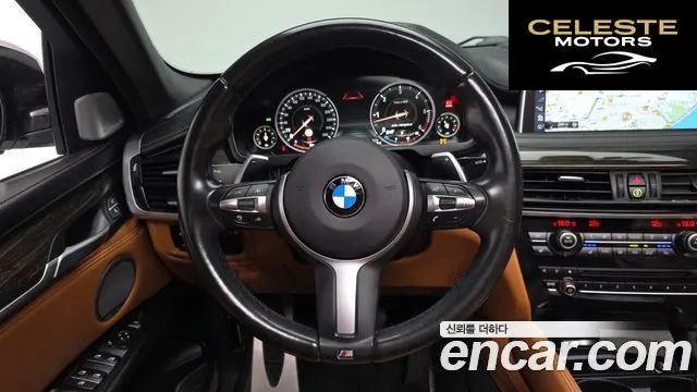 BMW X6 (F16) M50d 2017 — photo 12 sur 20