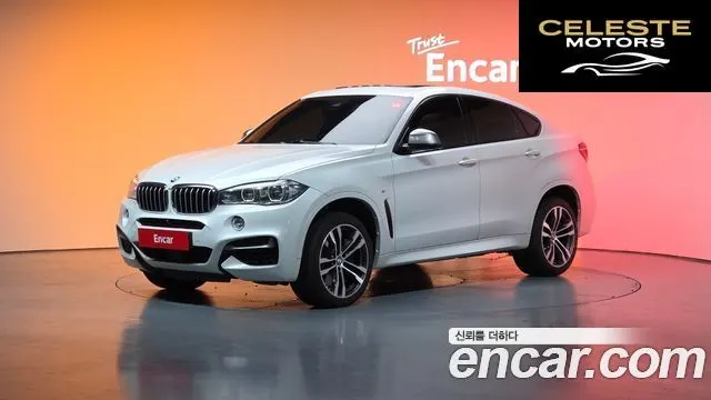 BMW X6 (F16) M50d 2017 — photo 20 sur 20