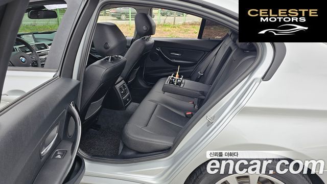 BMW Série 3 (F30) 320d 2017 — photo 11 sur 20