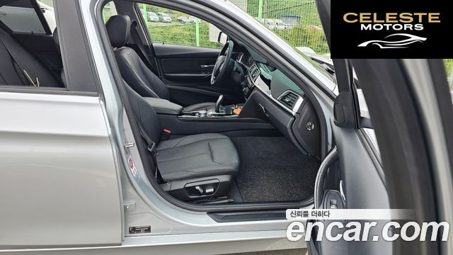 BMW Série 3 (F30) 320d 2017 — photo 12 sur 20