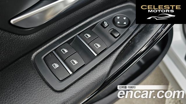 BMW Série 3 (F30) 320d 2017 — photo 13 sur 20