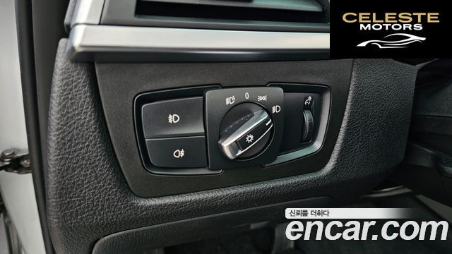 BMW Série 3 (F30) 320d 2017 — photo 14 sur 20
