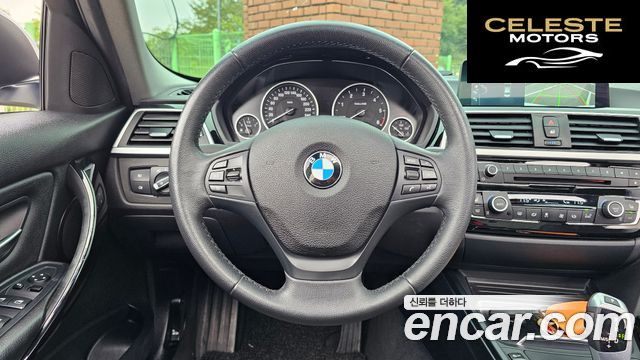 BMW Série 3 (F30) 320d 2017 — photo 15 sur 20