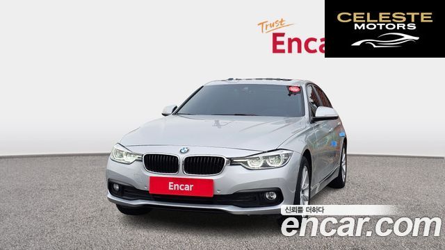 BMW Série 3 (F30) 320d 2017 — photo 3 sur 20