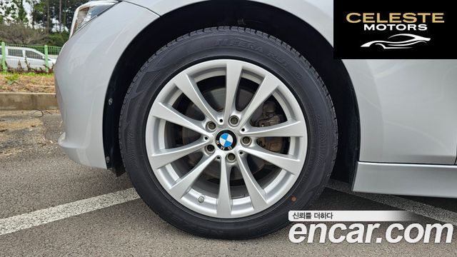 BMW Série 3 (F30) 320d 2017 — photo 5 sur 20