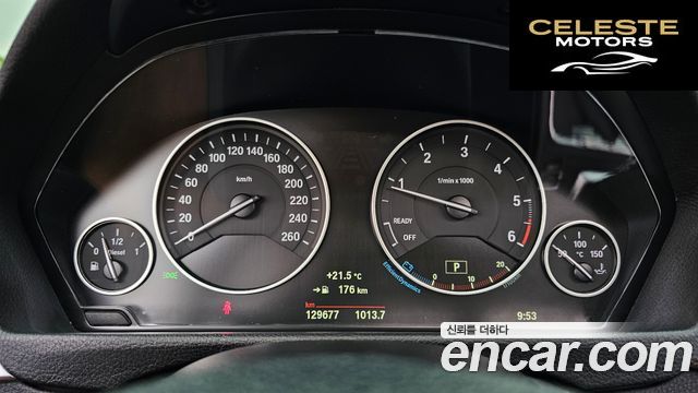 BMW Série 3 (F30) 320d 2017 — photo 8 sur 20