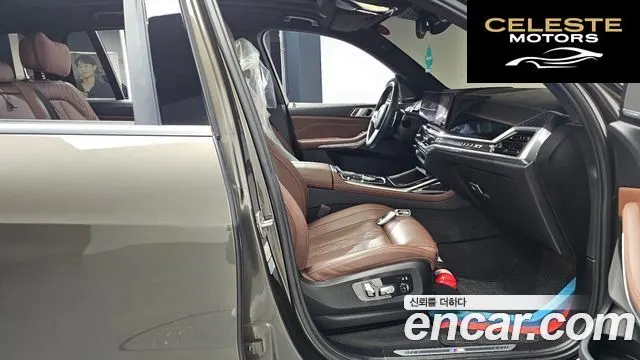 BMW X7 (G07) xDrive 40d M Sport 7 places 2023 — photo 11 sur 26