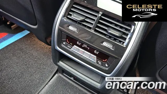BMW X7 (G07) xDrive 40d M Sport 7 places 2023 — photo 18 sur 26