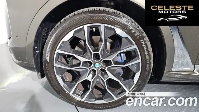 BMW X7 (G07) xDrive 40d M Sport 7 places 2023 — photo 5 sur 26