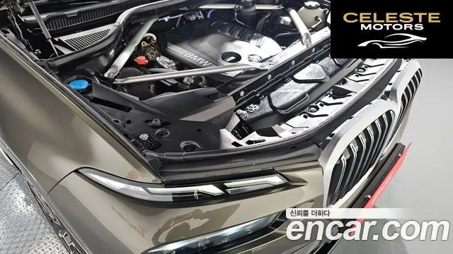 BMW X7 (G07) xDrive 40d M Sport 7 places 2023 — photo 6 sur 26