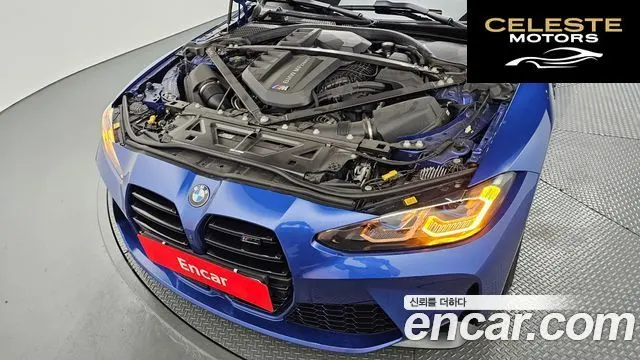 BMW M4 (G82) M4 Cabriolet Competition M xDrive 2022 — photo 6 sur 20