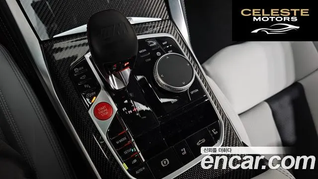 BMW M4 (G82) M4 Cabriolet Competition M xDrive 2022 — photo 9 sur 20