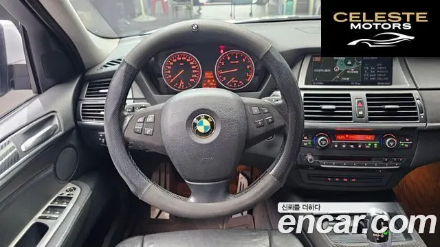 BMW X5 (E70) xDrive 30si 2008 — photo 13 sur 20
