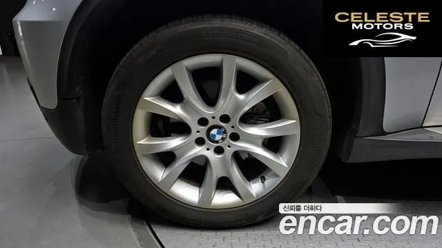 BMW X5 (E70) xDrive 30si 2008 — photo 5 sur 20