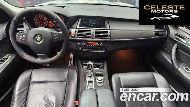 BMW X5 (E70) xDrive 30si 2008 — photo 7 sur 20