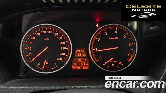BMW X5 (E70) xDrive 30si 2008 — photo 8 sur 20