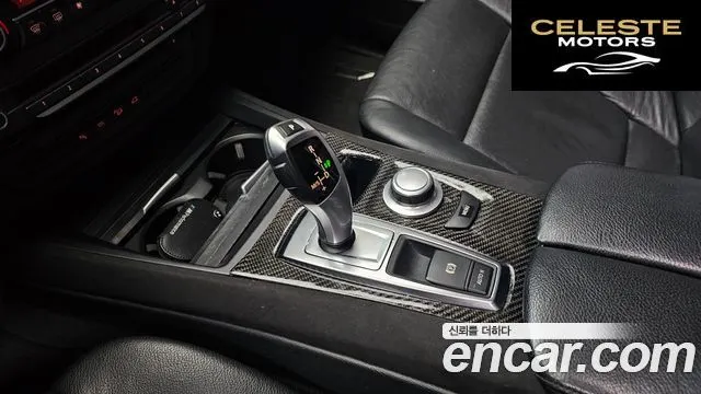 BMW X5 (E70) xDrive 30si 2008 — photo 9 sur 20
