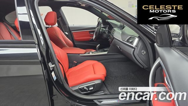 BMW Série 3 (F30) 330i M Sport 2018 — photo 11 sur 20