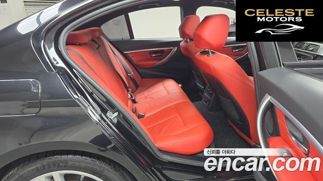 BMW Série 3 (F30) 330i M Sport 2018 — photo 12 sur 20