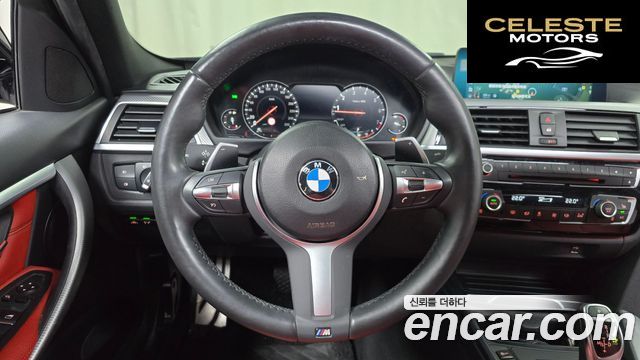 BMW Série 3 (F30) 330i M Sport 2018 — photo 13 sur 20