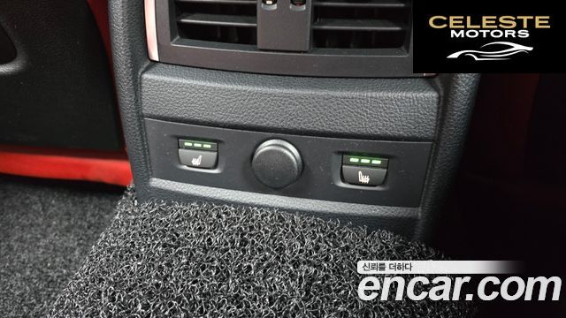 BMW Série 3 (F30) 330i M Sport 2018 — photo 18 sur 20