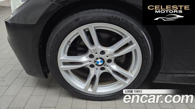BMW Série 3 (F30) 330i M Sport 2018 — photo 5 sur 20