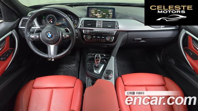 BMW Série 3 (F30) 330i M Sport 2018 — photo 7 sur 20