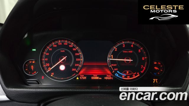 BMW Série 3 (F30) 330i M Sport 2018 — photo 8 sur 20