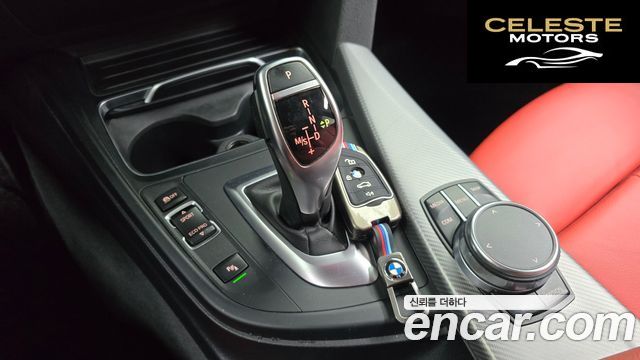 BMW Série 3 (F30) 330i M Sport 2018 — photo 9 sur 20