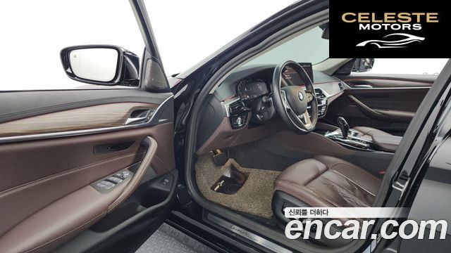 BMW Série 5 (G30) 530i xDrive Luxury 2023 — photo 10 sur 20