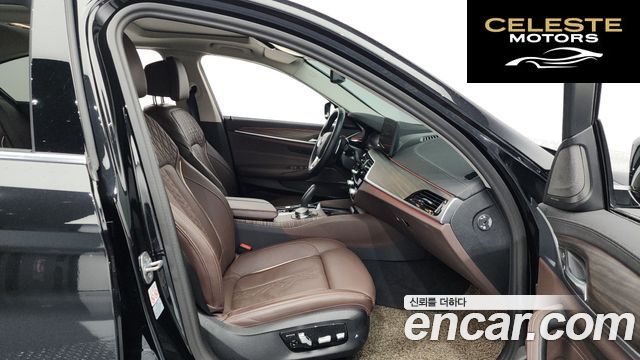 BMW Série 5 (G30) 530i xDrive Luxury 2023 — photo 11 sur 20