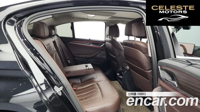 BMW Série 5 (G30) 530i xDrive Luxury 2023 — photo 12 sur 20