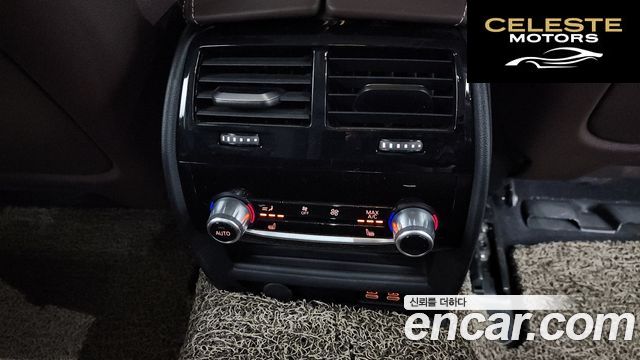 BMW Série 5 (G30) 530i xDrive Luxury 2023 — photo 18 sur 20