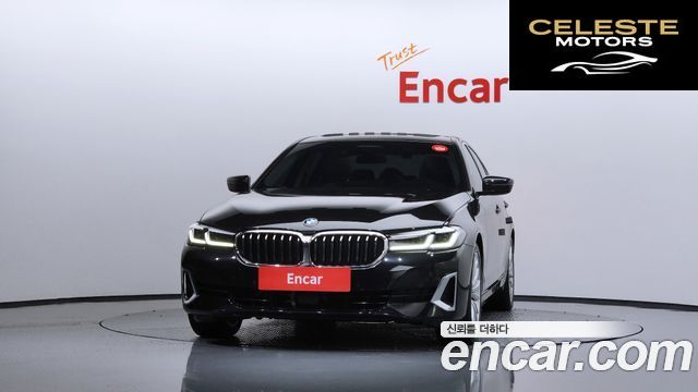 BMW Série 5 (G30) 530i xDrive Luxury 2023 — photo 3 sur 20