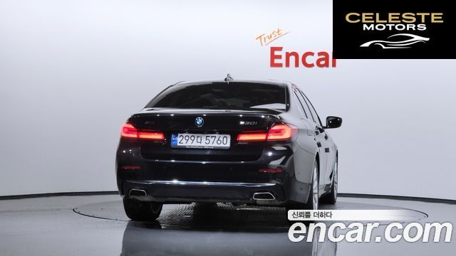 BMW Série 5 (G30) 530i xDrive Luxury 2023 — photo 4 sur 20