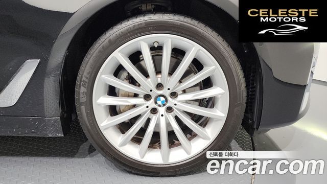 BMW Série 5 (G30) 530i xDrive Luxury 2023 — photo 5 sur 20