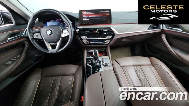 BMW Série 5 (G30) 530i xDrive Luxury 2023 — photo 7 sur 20