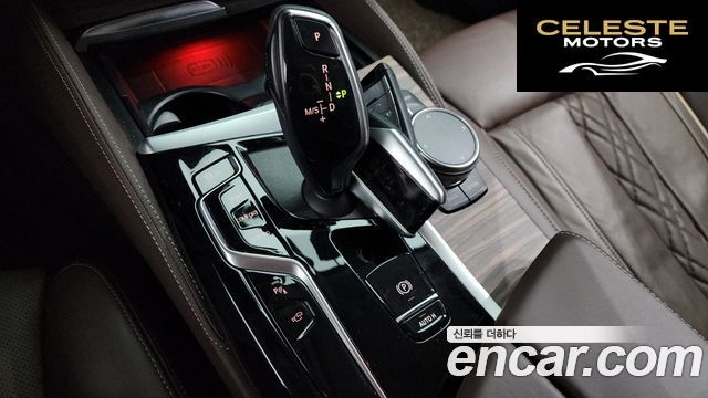 BMW Série 5 (G30) 530i xDrive Luxury 2023 — photo 9 sur 20