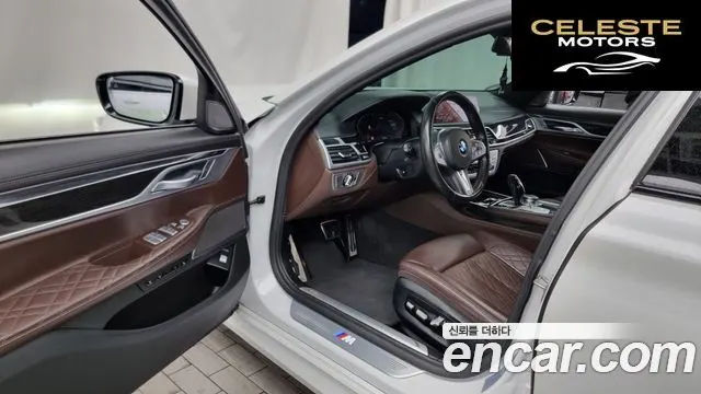 BMW Série 7 (G11) 740Li xDrive M Sport 2020 — photo 10 sur 20