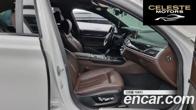 BMW Série 7 (G11) 740Li xDrive M Sport 2020 — photo 11 sur 20
