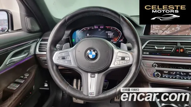 BMW Série 7 (G11) 740Li xDrive M Sport 2020 — photo 13 sur 20