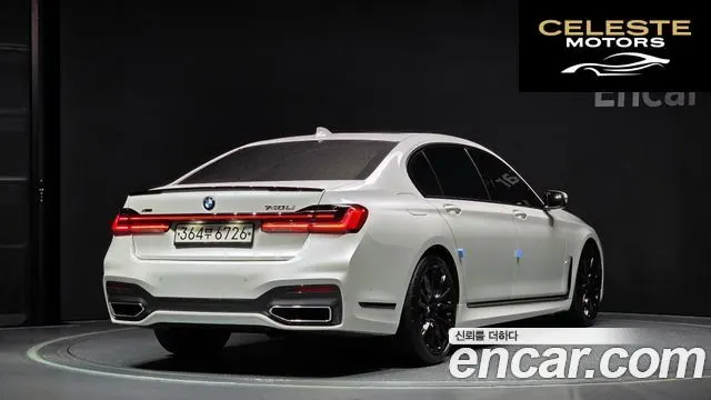 BMW Série 7 (G11) 740Li xDrive M Sport 2020 — photo 2 sur 20